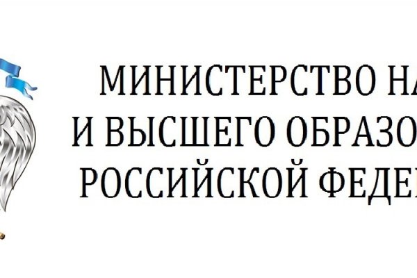 Омг тор ссылка