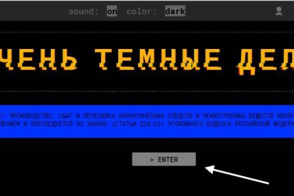 Omg зеркало