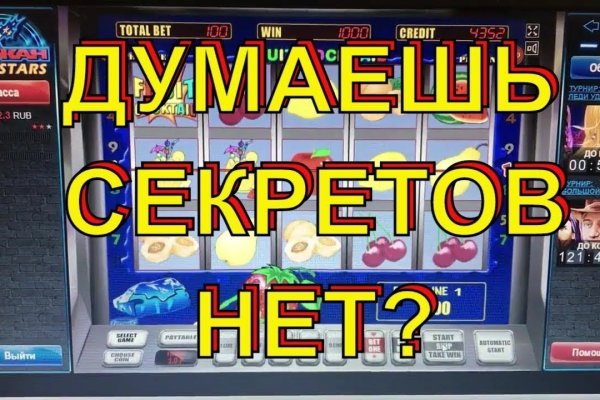 Omg сайт