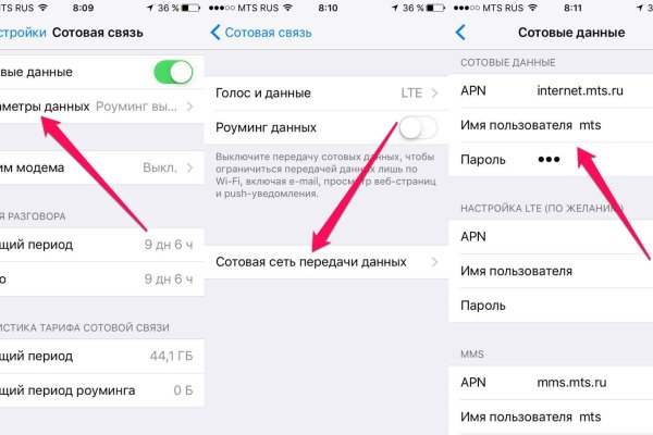 Omgomg официальная ссылка