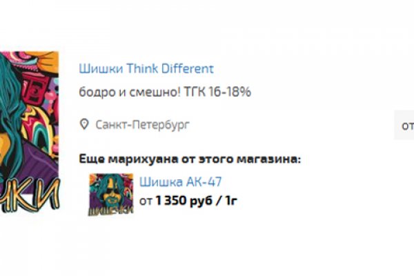 Omg зеркало на сегодня